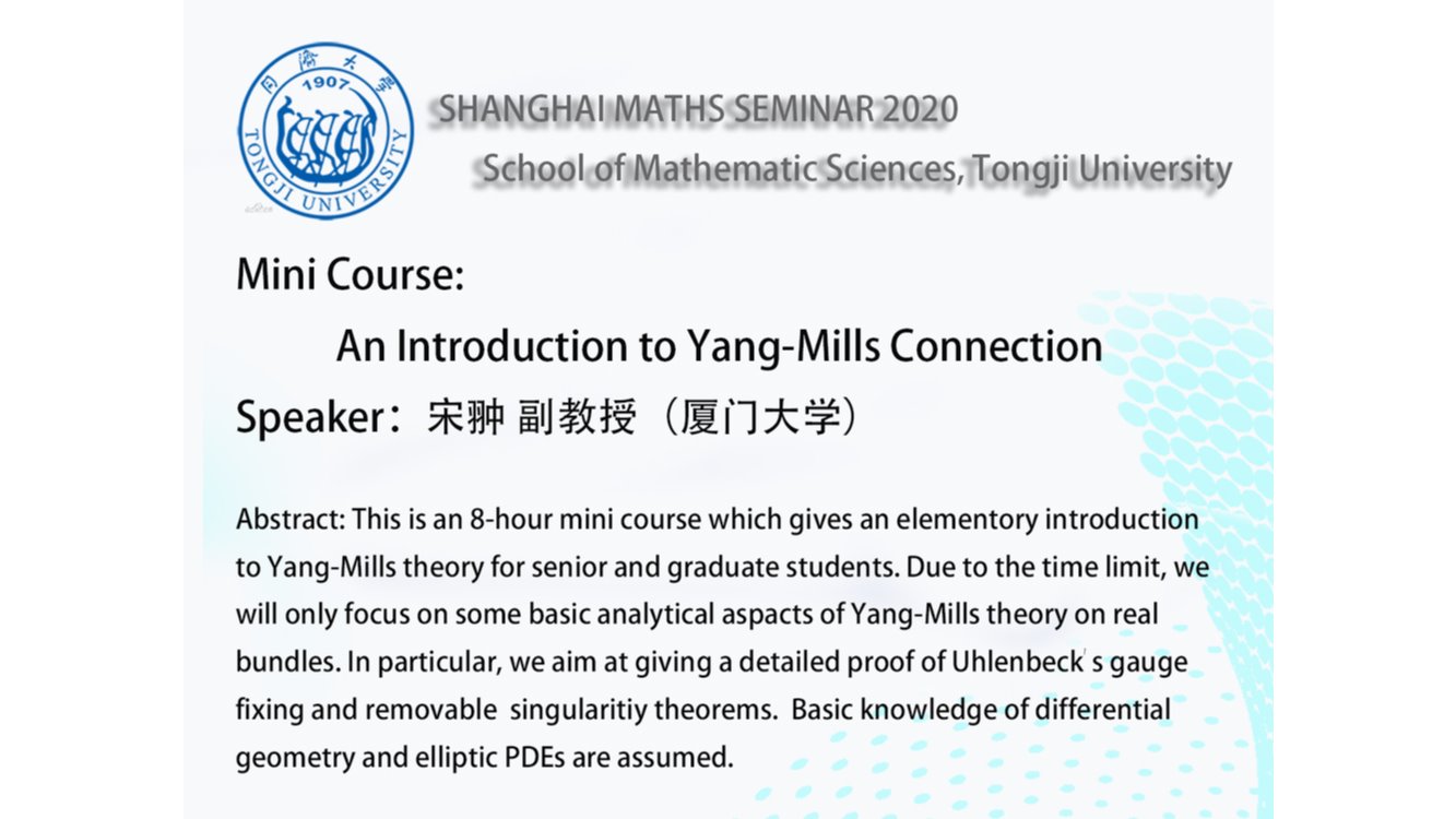 SHANGHAI MATHS SEMINAR 2020